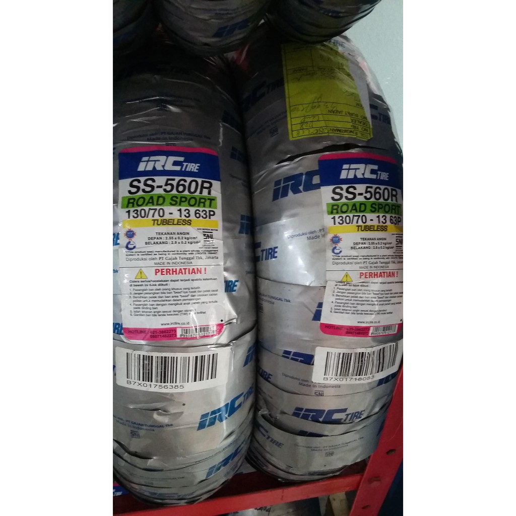 SS 560 R 130/70-13