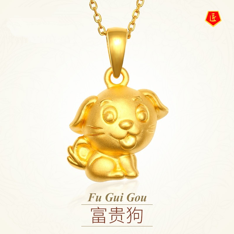 [Ready Stock]Zodiac Fortune Dog Pendant 3D Gold Necklace Cute Lucky Changeable Beads