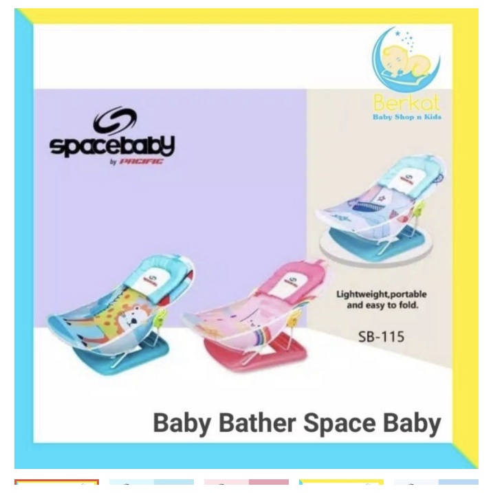 baby bather spacebaby sb-115, Baby bather mastela/kursi mandi bayi