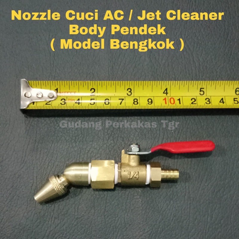 Nozzle Cuci AC Bengkok Body Pendek / Nozzle Steam Jet Cleaner