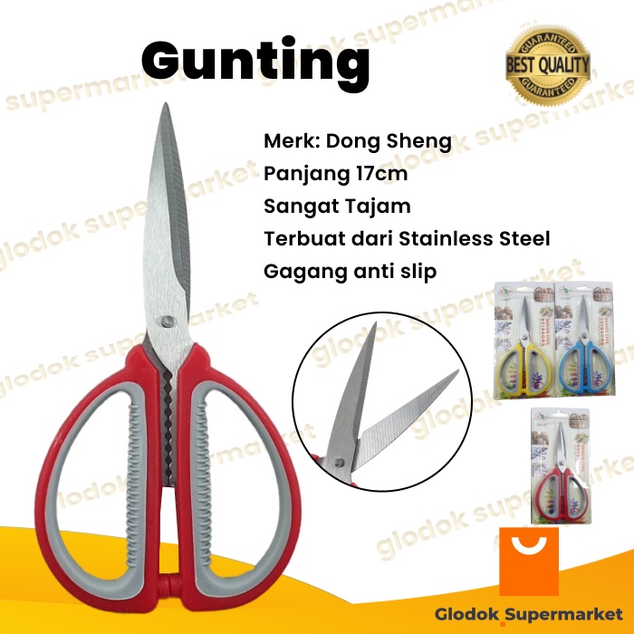 Gunting Serbaguna 17cm Stainless Steel Scissors Kertas Dapur Dong Sheng DS027