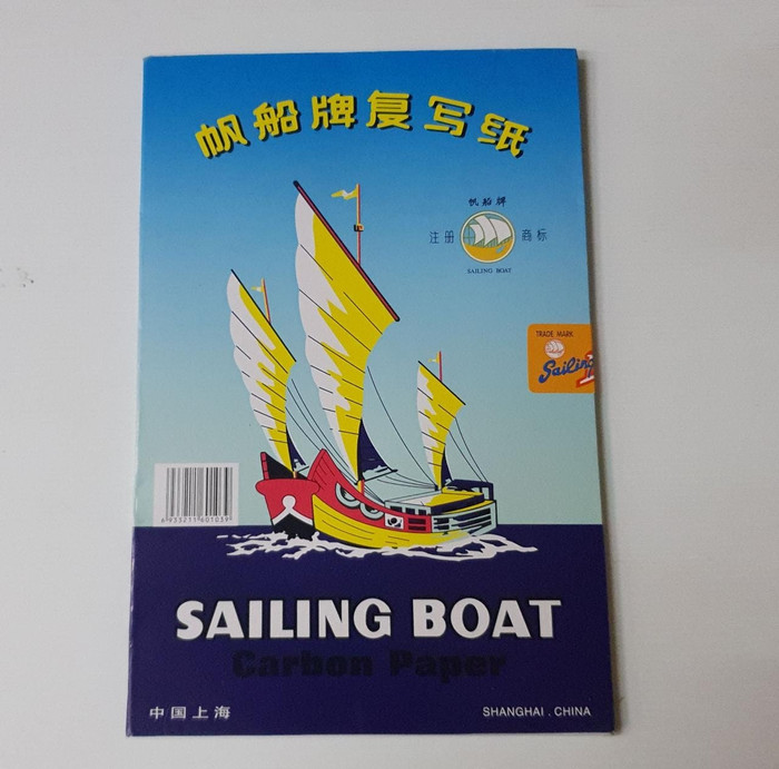 

CARBON SAILING BOAT SINGLE-SIDE (100lembar) | KERTAS KARBON 1 SISI