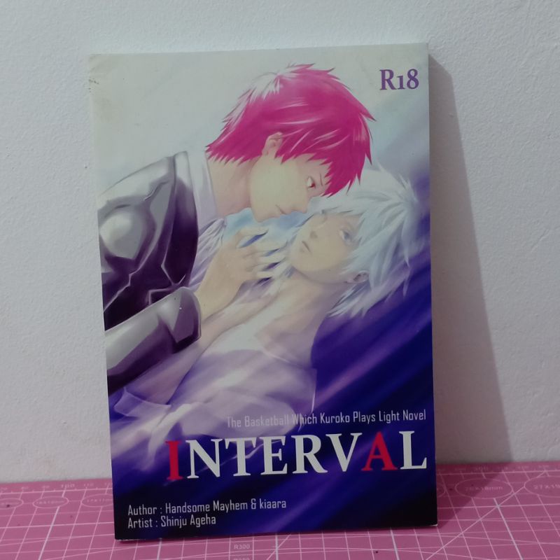 Interval yaoi fanbook akashi kuroko no basuke R18 kiaara light novel doujinshi bl basketball doujin 