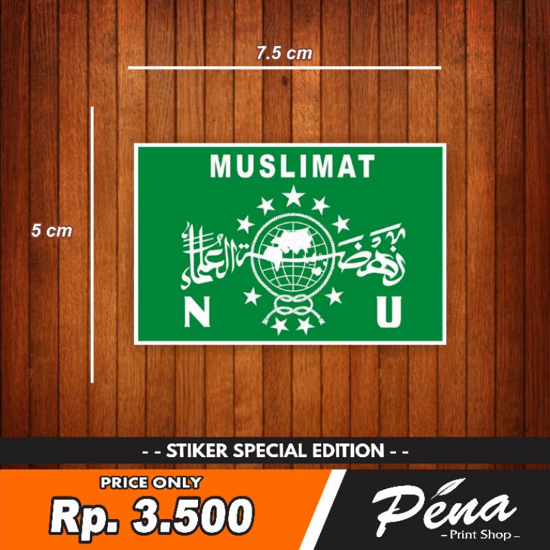 

Sticker Stiker Muslimat NU Nahdlatul Ulama