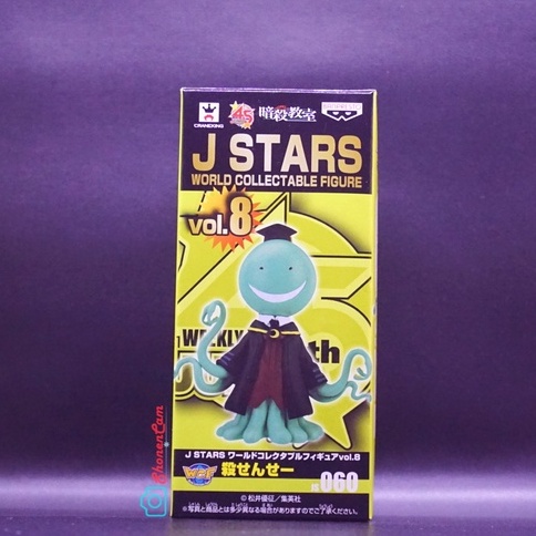 Banpresto WCF J Star Assassination Classroom : Koro Sensei [rare]