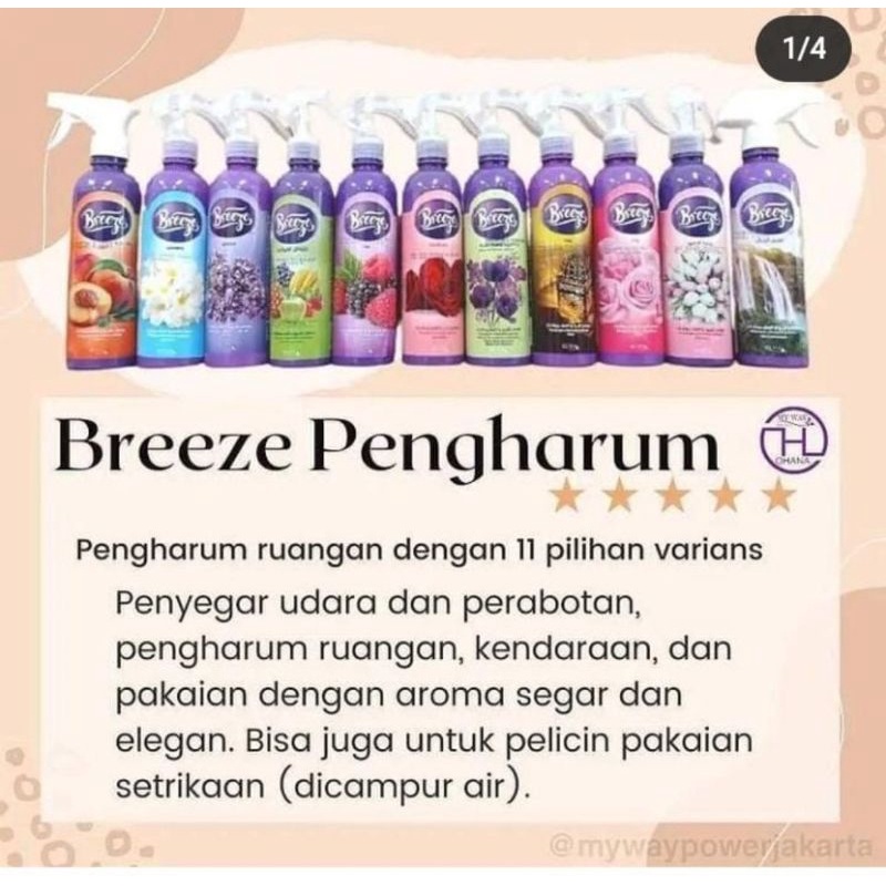 My way Breeze pengharum pewangi serbaguna