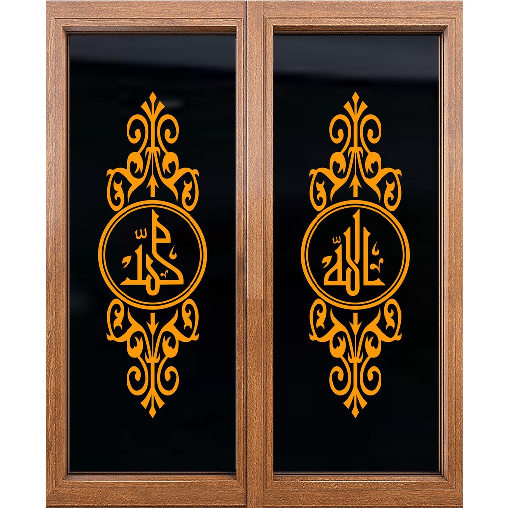 stiker kaligrafi masjid