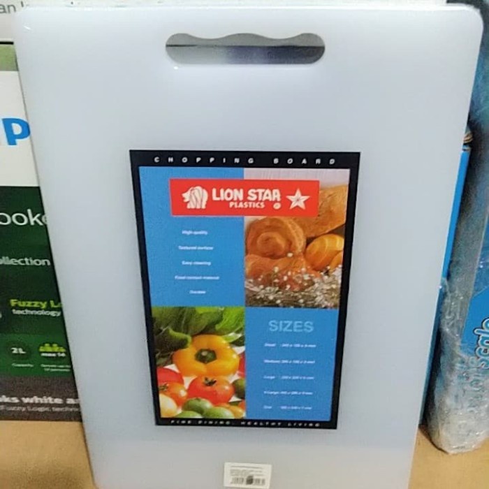 Telenan Lion Star Large Chopping Board CH3