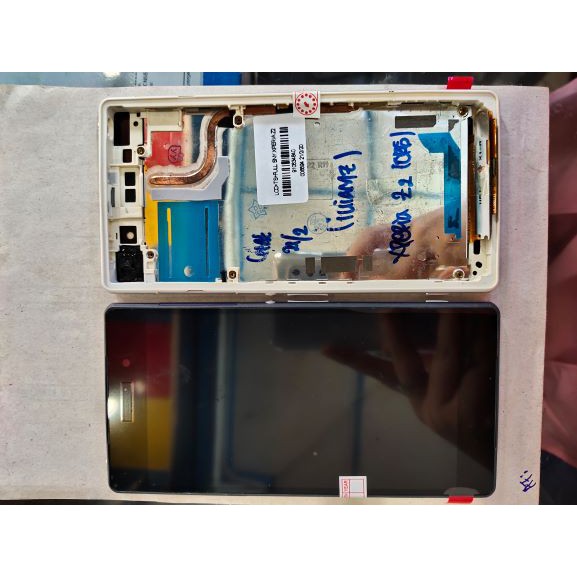 LCD + TS SONY XPERAI Z2 ORG / LCD TOUCHSCREEN SNY