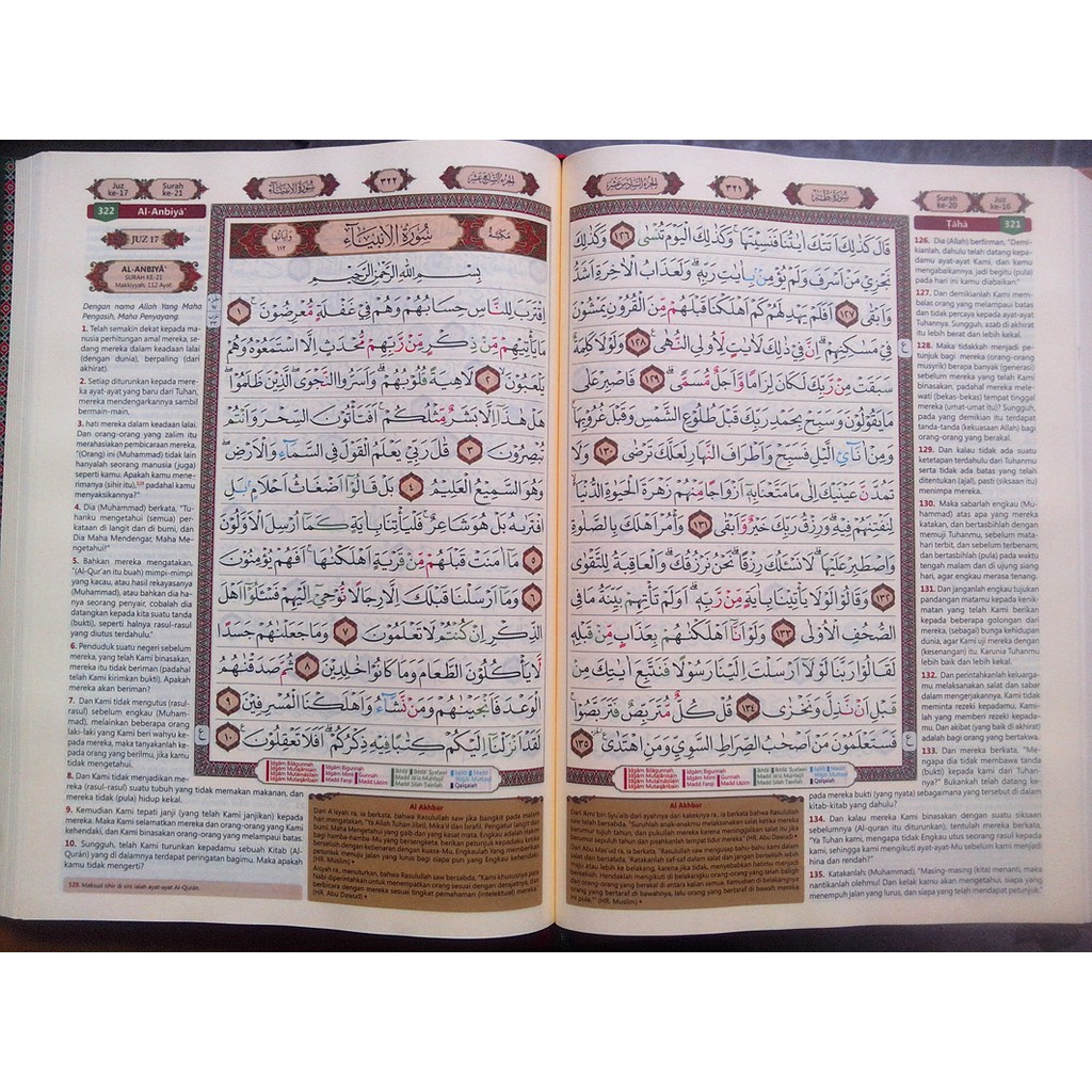 Al-Quran Tajwid Terjemah Al-Majid Uk. A4 (21x30cm)