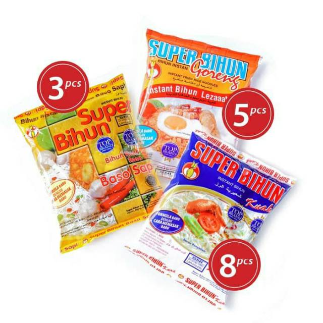 

Paket J - Super Bihun Cap Atoom Bulan / Atom Bulan Kuah (8 pcs) + Goreng (5 pcs) + Baso (3 pcs)