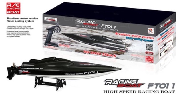 Jual Rc boat fei lun ft011 feilun ft011 