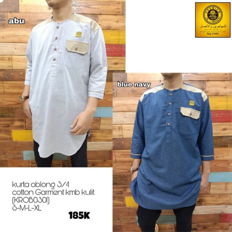 Kurta Gamis Pakistan Al Amwa Premium Kombinasi Kulit - Abu dan Biru Navy