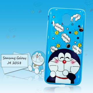 84 Gambar Doraemon Keren 2018 HD Terbaik