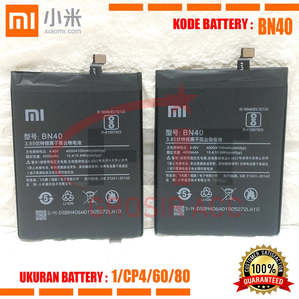 Baterai Battery Xiaomi Redmi 4 PRIME | 4 Pro | Kode BN40