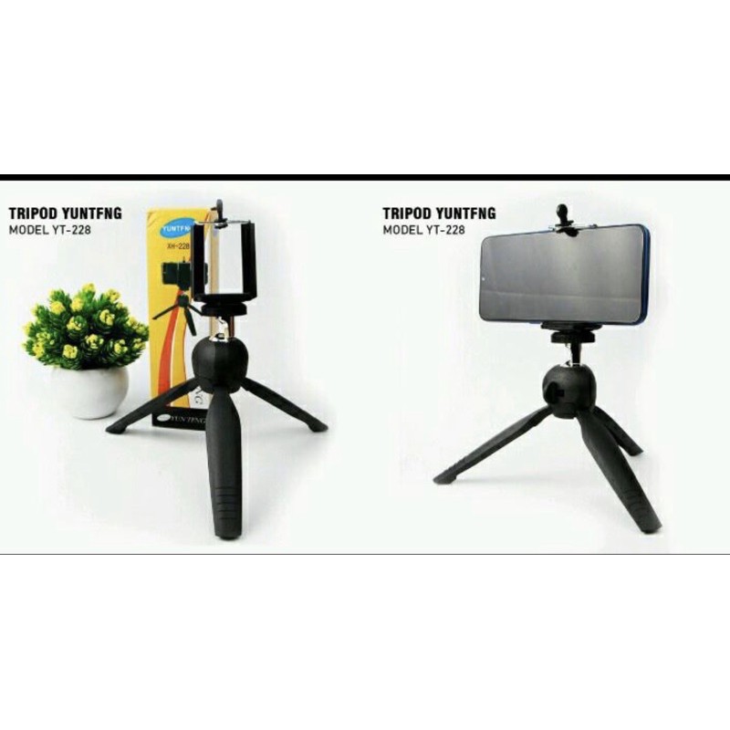 TRIPOD YT-228