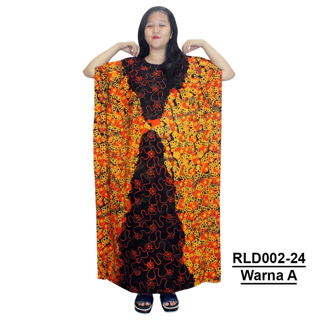 Spj Blong Kanc Hls Sogan By Qonita Batik Shopee Indonesia