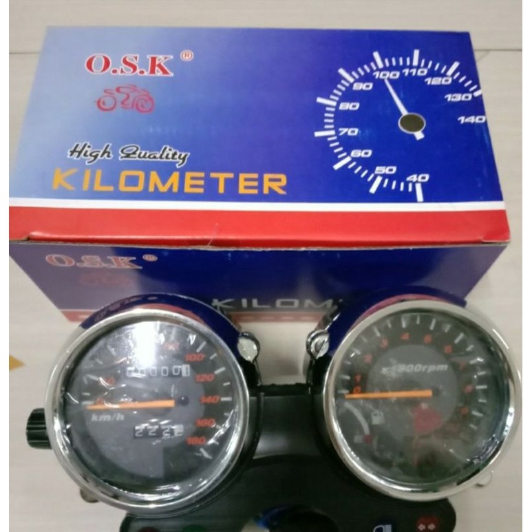 kilometer speedometer assy rx king