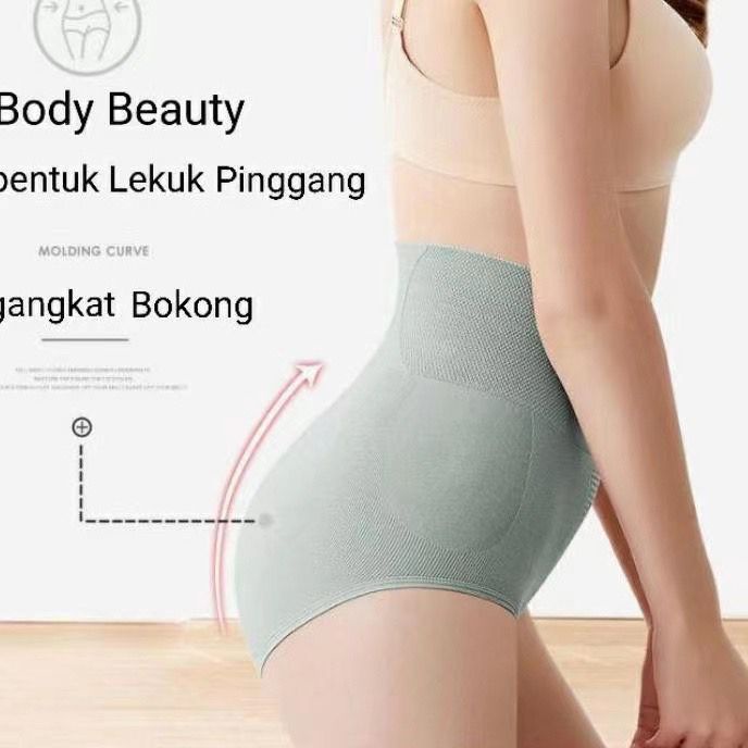 Celana Dalam Wanita CD UnderWear Polos Dan Nyaman CD Premium Import