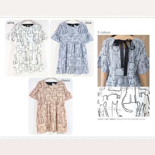 Catty babydoll dress (import BKK)