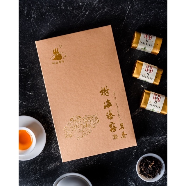 

CHINESE TEA NANJING DANGUI南靖丹桂 48g PREMIUM GRADE