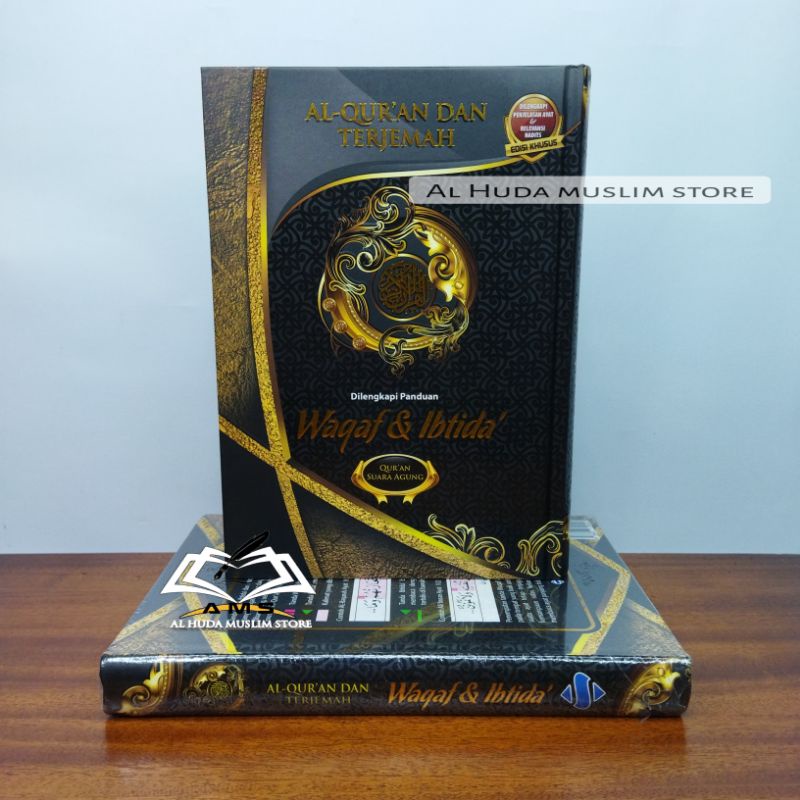 Alquran Waqaf ibtida terjemahan ukuran A6