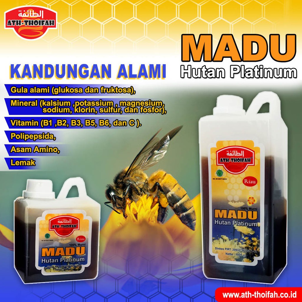 

Madu hutan riau asli murni platinum 500 gram 100% Original ath thoifah