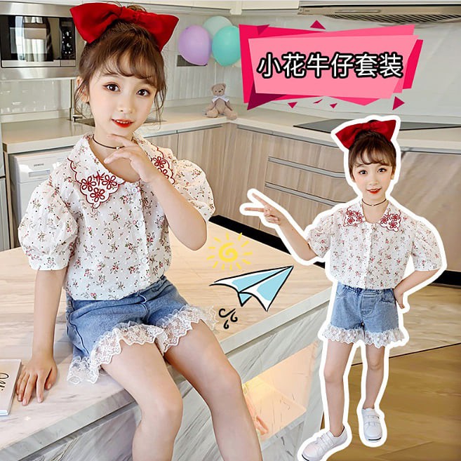 Setelan Anak Perempuan Flower Red Hot Pants