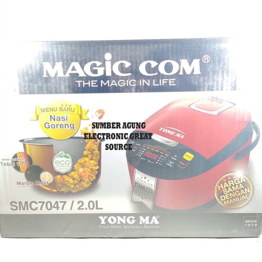 Yongma 2L 2 Liter Magic Com SMC7047 7047 Bisa Memasak Nai Goreng