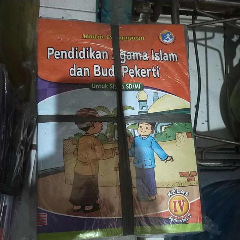 LKS Modul Pengayaan Agama Islam SD Kelas 4 Semester 2 Kurtilas