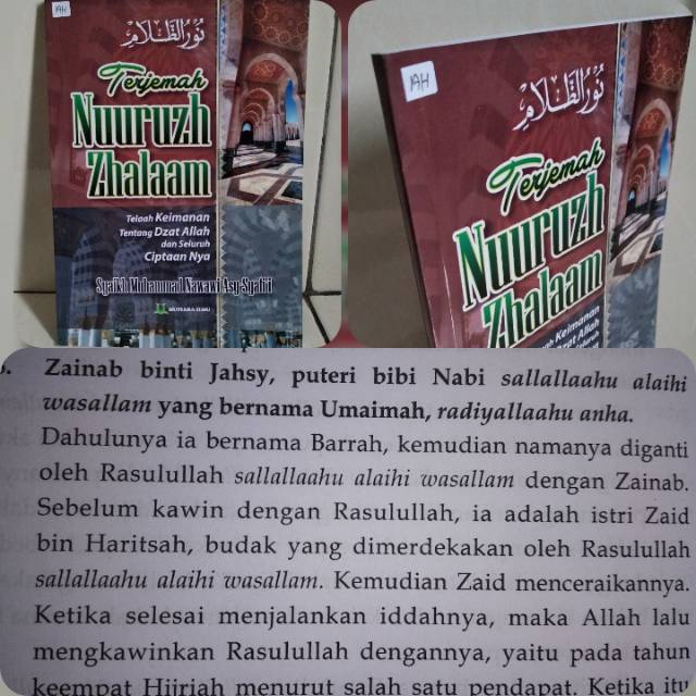 Terjemah NURUZ ZHOLAM / Nuruz Zolam/ Nurudz Dzalam / Nuru Zolam Mutiara Ilmu