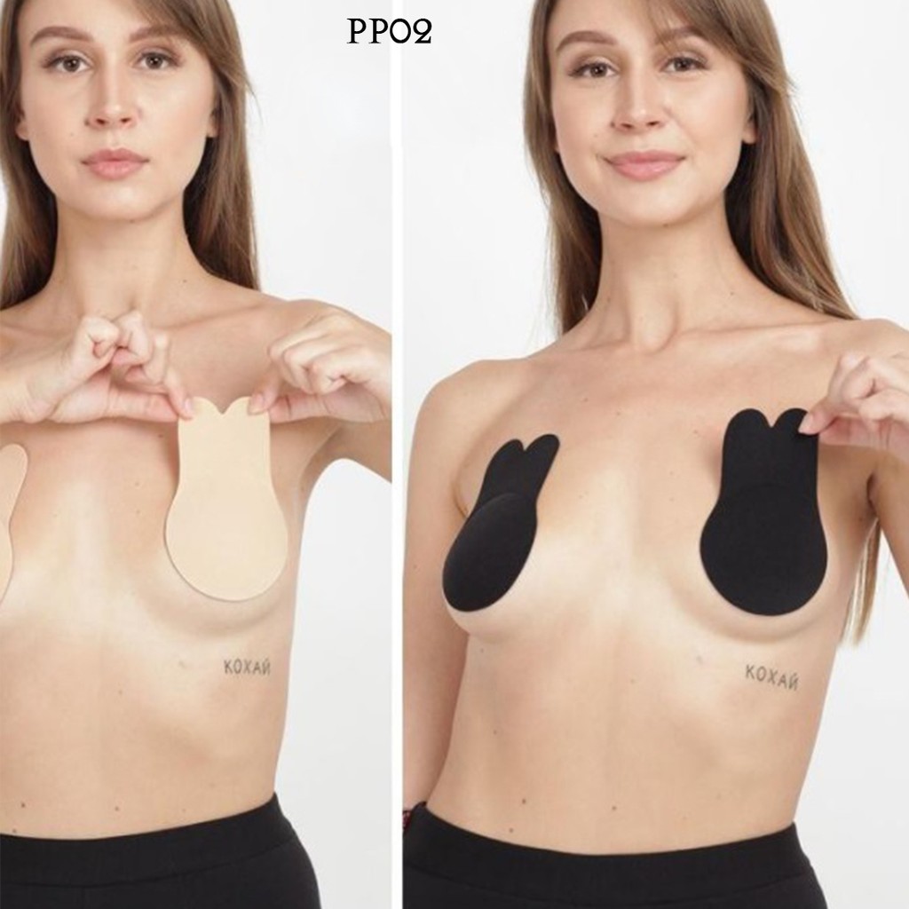 [BISA COD] NIPPLE COVER PENUTUP PUTING WANITA BREAST TAPE LIFTER HITAM NUDE PP02