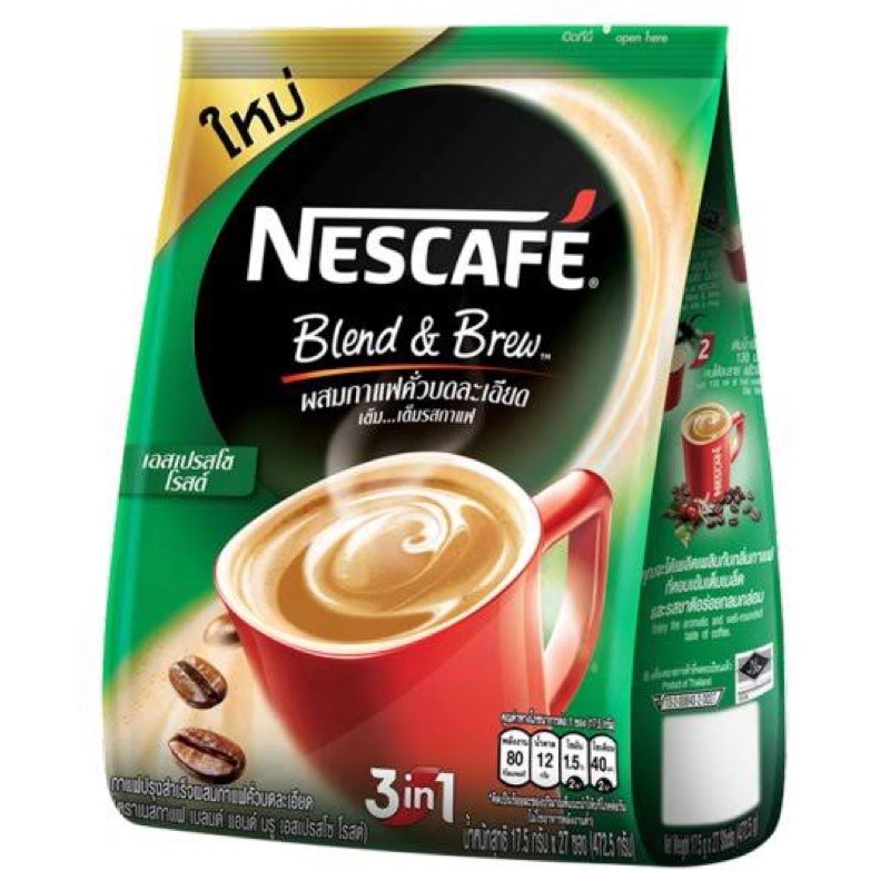 

Nescafe Thailand Blend and Brew Espresso Roast Instant Coffee