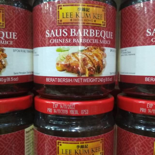

Lee Kum Kee Charsiu Sauce