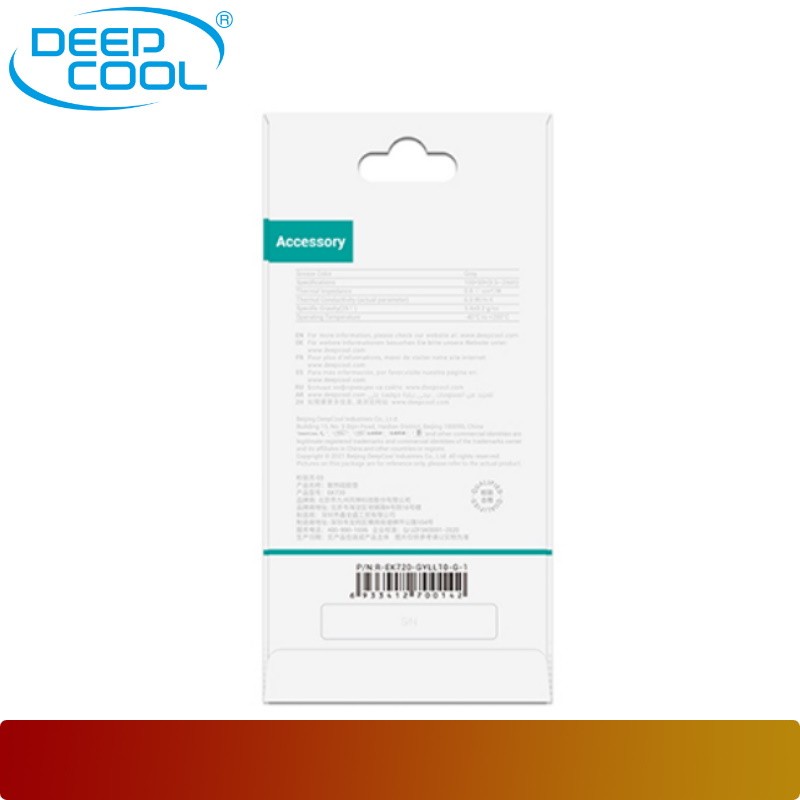 DEEPCOOL EK720-L-1.0 | High Performance Thermal Pad