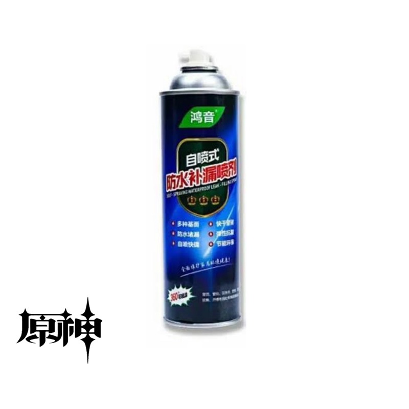 Semprotan anti bocor waterproof spray 700 ml