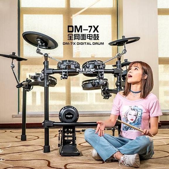 Drum Elektrik Nux Dm7X/Drum Nux