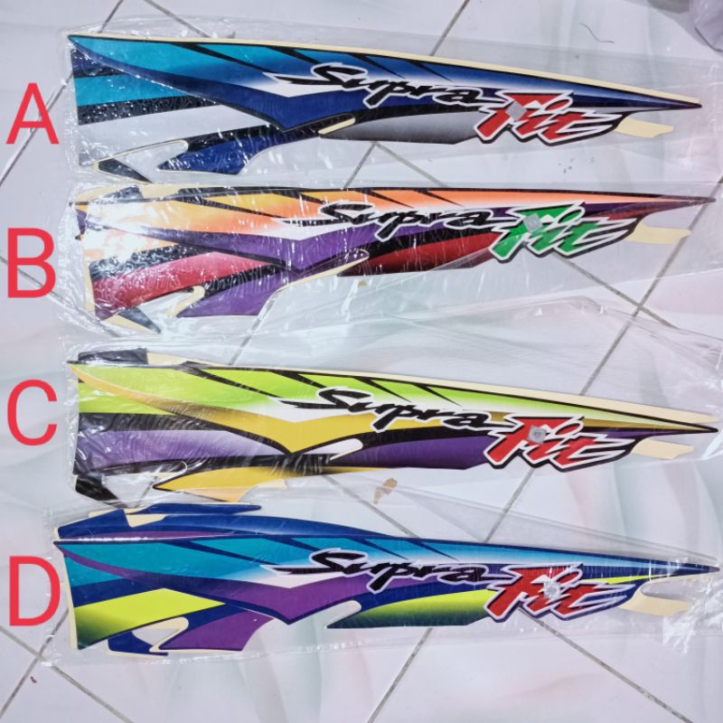 Sticker Lis Striping HONDA SUPRA FIT 2004 2005 REM TROMOL | striping supra fit lama