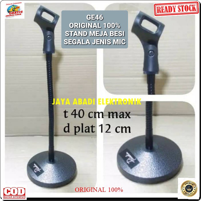 G46 Stand mic meja full besi holder mik table microphone standing ori mimbar podium penyangga mikrophone tiang pegangan Fleksible flexsible karaoke alat musik DJ G46  BISA SEMUA JENIS MIC BAHAN BESI PLAT TEBAL JAMINAN MIC TIDAK AKAN JATUH  Dapet