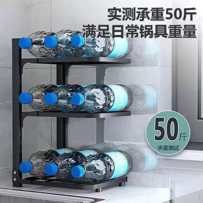 kitchen pot holder multi-layer storage rack Narrow slot frame countertop corner put the pot under sink cabinet Internal storage