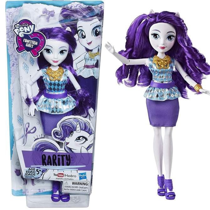 hasbro my little pony equestria girl