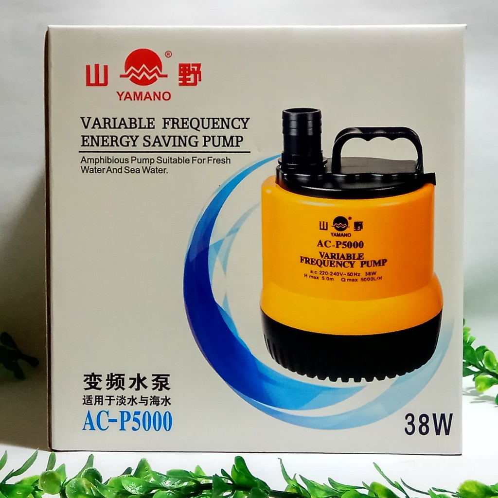 YAMANO ACP 5000 POMPA AIR CELUP/POMPA KOLAM CELUP/ HIDROPONIK