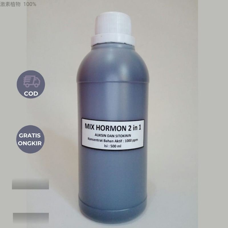 PAKET 2IN1 MIX ZPT HORMON AUKSIN DAN SITOKININ DALAM KEMASAN 500ML(1000PPM) MURNI ORIGINAL
