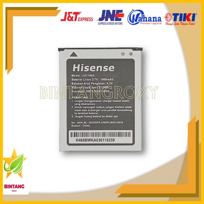 Baterai Smartfren Andromax E2 Plus - Qi - U2 4G LTE Original