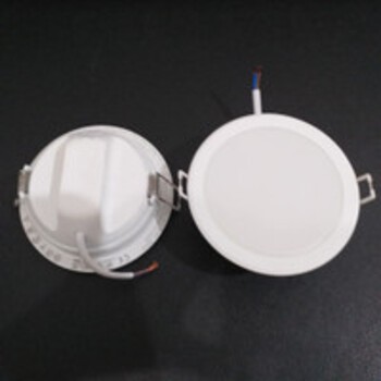 Downlight LED 6500K 4 Inch LED 9 Watt Putih Philips 44083