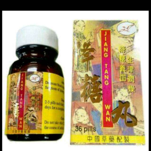 Obat herbal import atasi diabetes asam urat kolestrol sexsual jiang tang wan.
