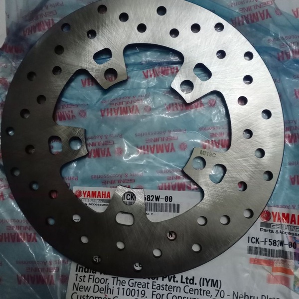 piringan cakram BELAKANG R15 OLD yamaha