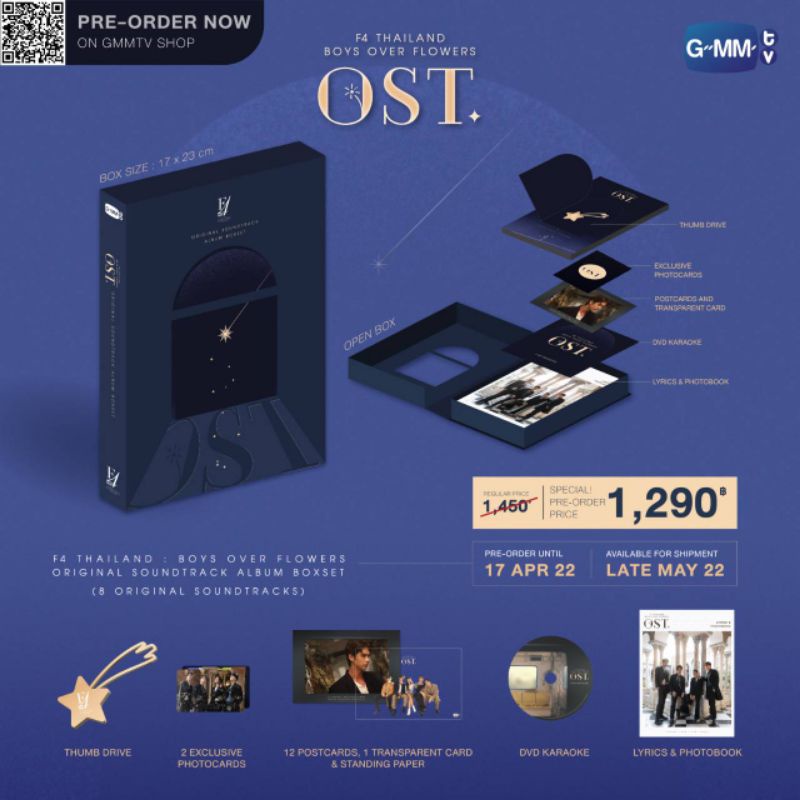 

[READY STOCK] F4 THAILAND OST BOXSET