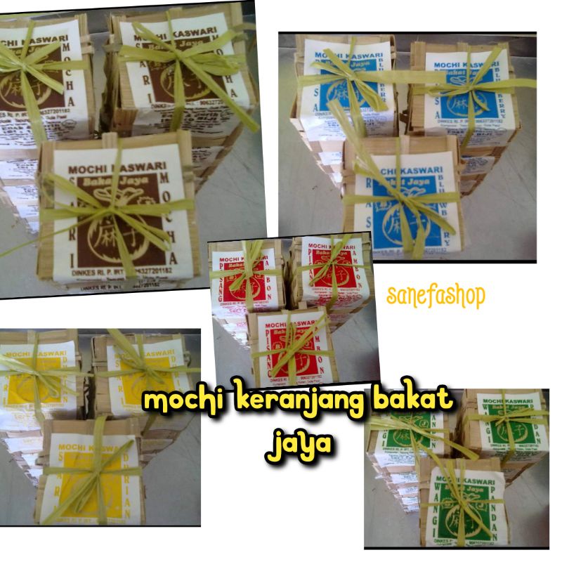 Mochi Keranjang Bakat jaya/Kaswari Sukabumi