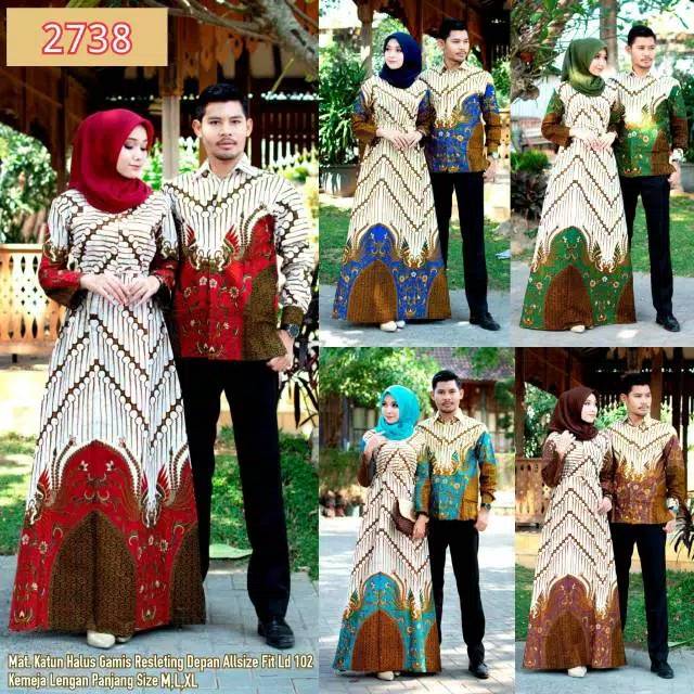 Batik Couple Gamis Sogan 2738 motif Parang Baru